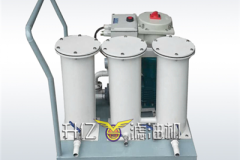 怎样坚持不锈钢离心滤油机的稳固运行？？？？？离心式滤油机