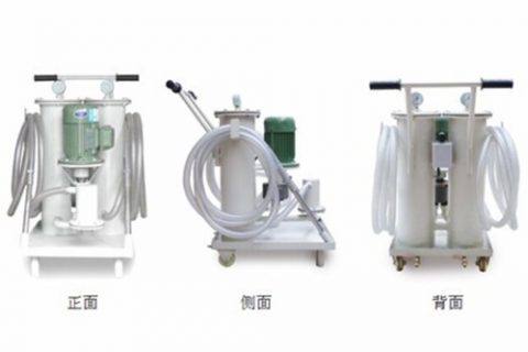 手提式滤油机的注重事项及运用要领是什么？？？？？？？
