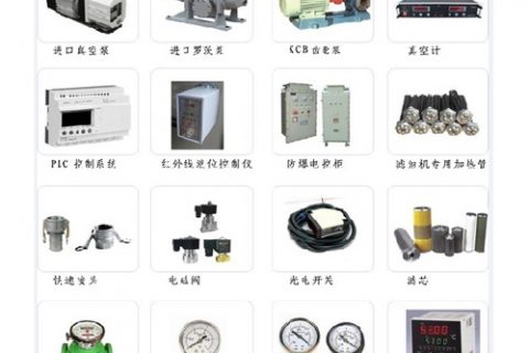 滤油机配件厂家：滤油机怎么挑选适当的过滤精度？？？？？？？
