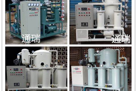 绝缘油中水分的泉源有哪些以及保存形式知识