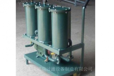 油品净化解决计划：轻盈式滤油机，，，，，，，准确过滤，，，，，，，延伸油品使用寿命